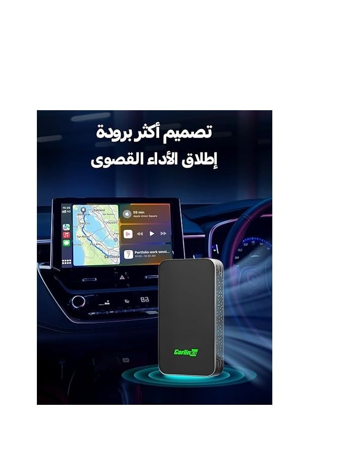Carlinkit - Carlinkit 2Air Wireless Adapter for CarPlay/Android Auto - Ultimate Performance: Unbeatable Stability, Low Latency, Siri/Google Assistant, Compatible with Wired CarPlay/Android Auto Vehicles - Image 1
