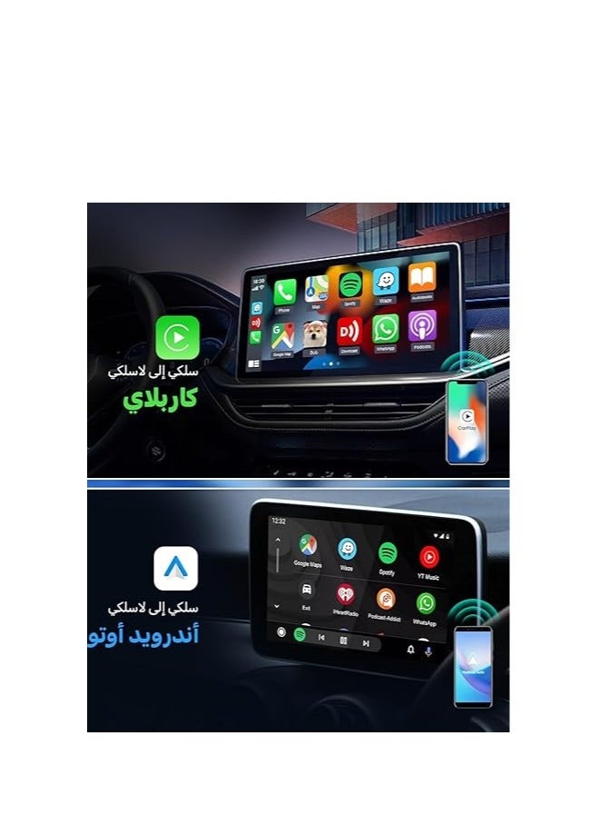 Carlinkit - Carlinkit 2Air Wireless Adapter for CarPlay/Android Auto - Ultimate Performance: Unbeatable Stability, Low Latency, Siri/Google Assistant, Compatible with Wired CarPlay/Android Auto Vehicles - Image 1