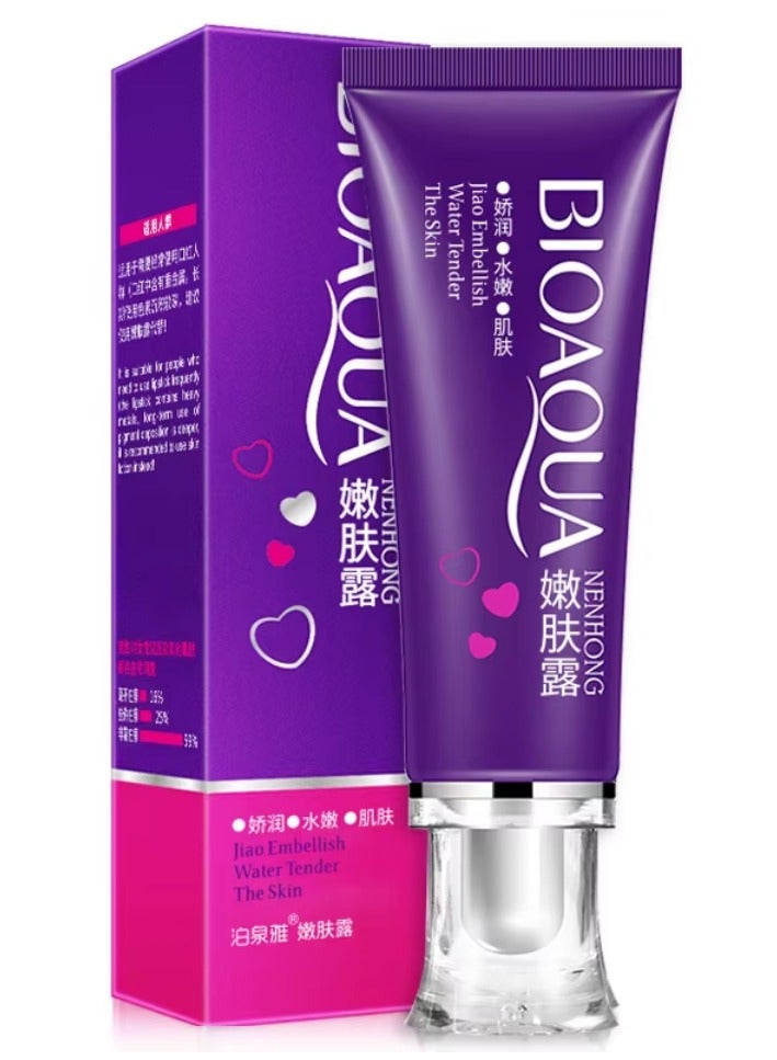 بيو أكوا لوشن شفاه مجدد ومرطب 30 مل