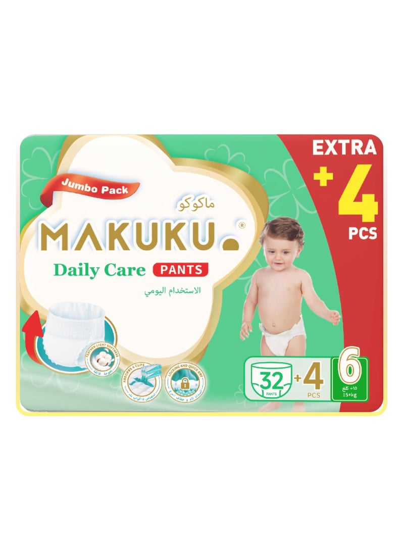 Makuku حفاضات بنطلون للعناية اليومية - عبوة كبيرة - الحجم 6 (15+كجم) | 18-24 شهرًا - Image 1