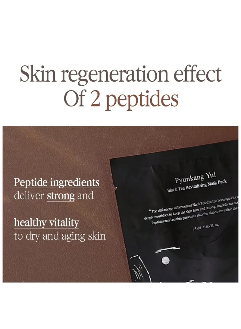 Pyunkang Yul Black Tea Revitalizing Mask Pack 10Ea