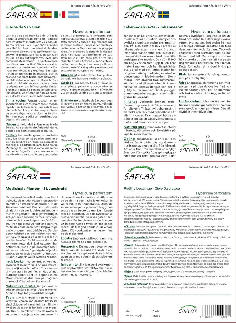 جي جوت مجموعة هدايا - نبتة سانت جون - 300 بذرة - نبتة العرن المثقوب - Image 4