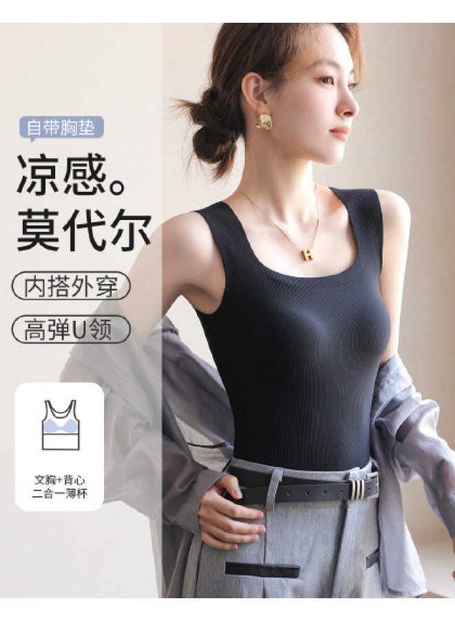 MIIOW Women'S Lightweight Camisole For Spring And Autumn, Layering Or Outer Wear - Image 1