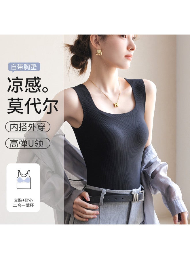 MIIOW Women'S Lightweight Camisole For Spring And Autumn, Layering Or Outer Wear - Image 2