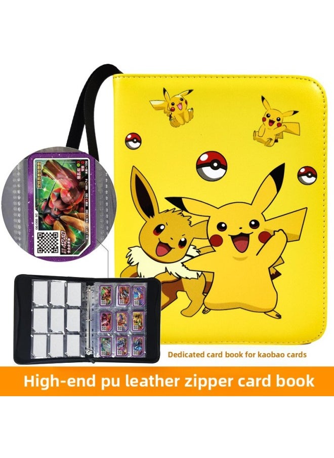 ADU Baokemeng Plus Ao Card Book Plus Storage Book Card Box Gaole Plus Ao Le Collection Book Collection Book Card Bag-Color:Yellow Pickup Elf-Specification:4 Grids, 20 Pages, 80 Card Slots  - Image 1