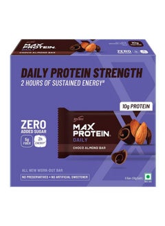 RiteBite Max Protein RiteBite Max Protein Daily Choco Almond Protein Bars with 10g Protein, 5g Fiber & 21 Vit. & Minerals | 0 Added Sugar, No Cholesterol & Trans Fat For Upto 2h of Energy, Healthy Snack, 50g (Pack of 6)  - Image 1
