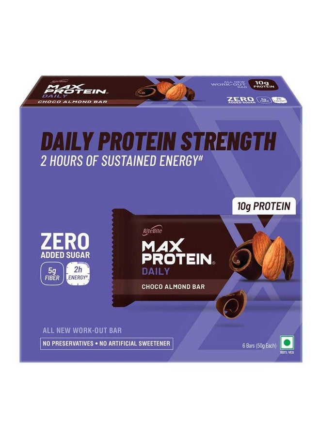 رايت بايت ماكس بروتين أشرطة بروتين شوكولاتة اللوز اليومية من RiteBite Max Protein تحتوي على 10 جرام بروتين و5 جرام ألياف و21 فيتامين ومعادن | خالية من السكر المضاف، خالية من الكوليسترول والدهون المتحولة للحصول على طاقة لمدة تصل إلى ساعتين، وجبة خفيفة صحية، 50 جرام (عبوة من 6 قطع)  - Image 1