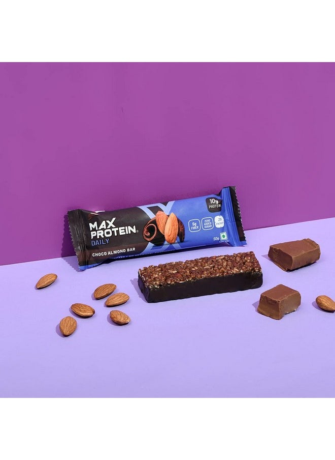 رايت بايت ماكس بروتين أشرطة بروتين شوكولاتة اللوز اليومية من RiteBite Max Protein تحتوي على 10 جرام بروتين و5 جرام ألياف و21 فيتامين ومعادن | خالية من السكر المضاف، خالية من الكوليسترول والدهون المتحولة للحصول على طاقة لمدة تصل إلى ساعتين، وجبة خفيفة صحية، 50 جرام (عبوة من 6 قطع)  - Image 3
