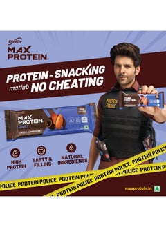 RiteBite Max Protein RiteBite Max Protein Daily Choco Almond Protein Bars with 10g Protein, 5g Fiber & 21 Vit. & Minerals | 0 Added Sugar, No Cholesterol & Trans Fat For Upto 2h of Energy, Healthy Snack, 50g (Pack of 6)  - Image 2