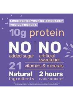 RiteBite Max Protein RiteBite Max Protein Daily Choco Almond Protein Bars with 10g Protein, 5g Fiber & 21 Vit. & Minerals | 0 Added Sugar, No Cholesterol & Trans Fat For Upto 2h of Energy, Healthy Snack, 50g (Pack of 6)  - Image 5