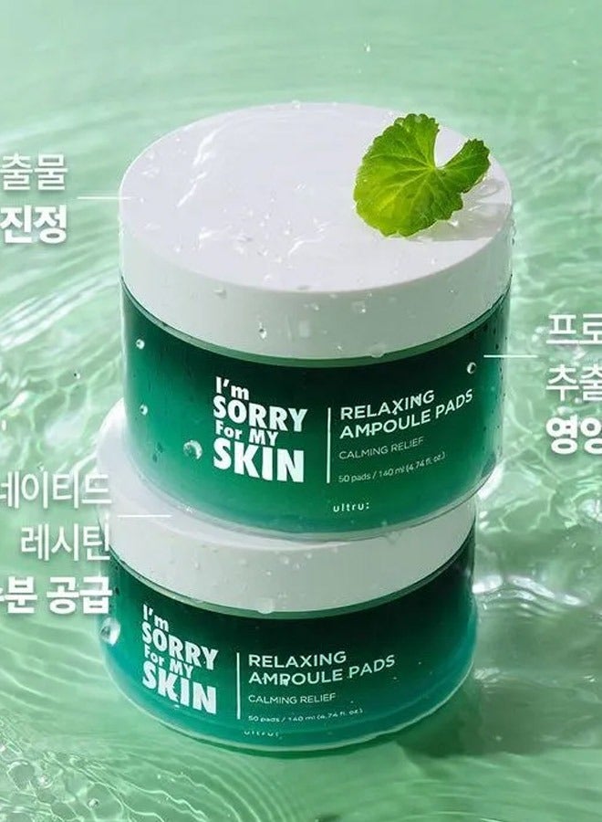 I'm SORRY For MY SKIN pack of 2 Relaxing Ampoule Pads - Image 1