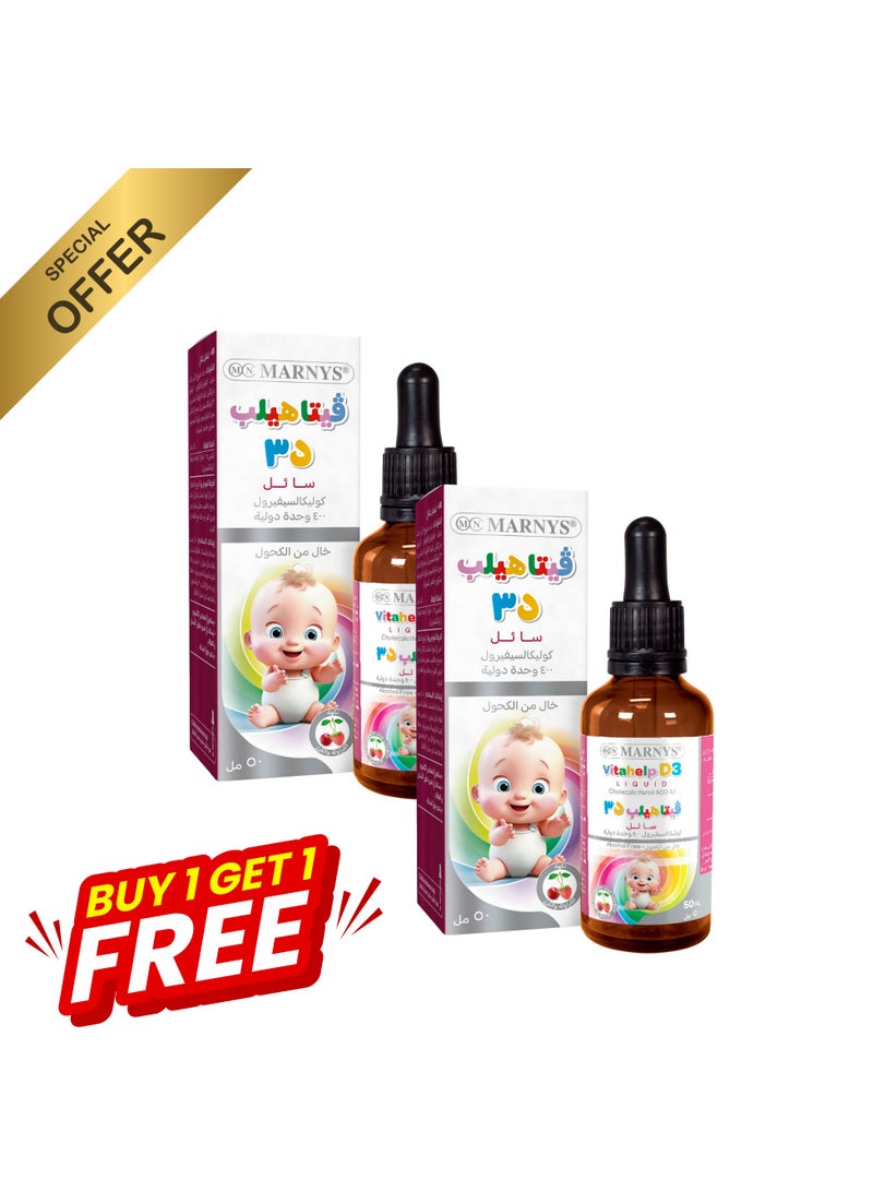 Marnys Vitahelp D - Vitamin D3 Drops for Infants and Children - 400 IU - Bone & Teeth Development - Immune Support - 50 ml - Image 1
