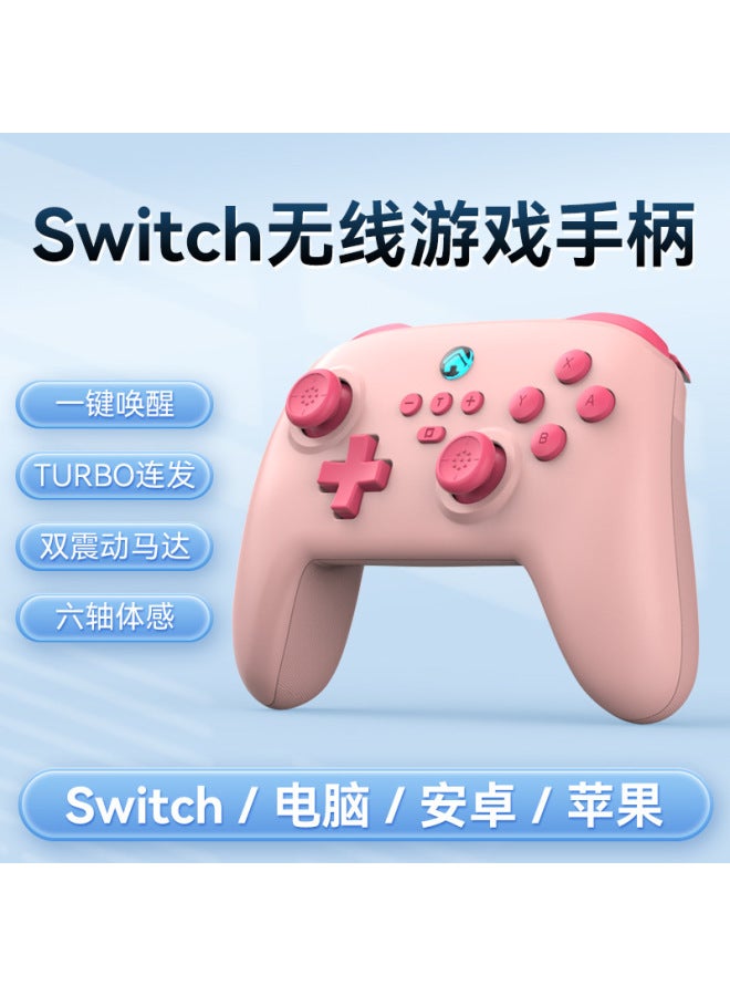 Switch Wireless Bluetooth Gamepad S11 Mobile Phone Switchpc With Wake-up Vibration Somatosensory Gamepad - Image 1