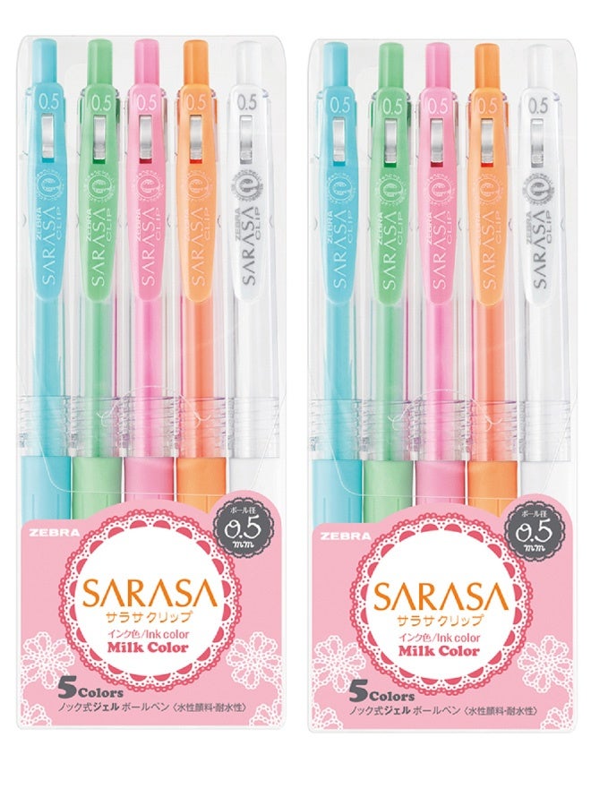 Sarasa مجموعتان من 5 أقلام جل مكونه من 5 ألوان - Image 1