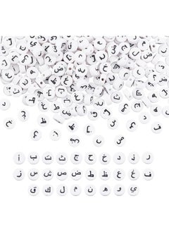 Product Description Brand: . We are a store specializing in providing all kinds of handmade accessories. Our aim is to provide most abundant and cost-effective accessories for our customer. If you have unlimited passion and creativity for life and craft, we will be your trusted partner. Specification: Material: Acrylic. Colour: White. Size:Flat Round with Black Letter Beads: about 7mm in diameter, 3.3mm thick, hole: 1.5mm, 100pcs/bag, 3 Bags. Container: 7.4x7.2x1.7cm, 1pc. Due to lighting effects, monitor's brightness / contrast settings, there could be some slight differences in the colour tone of the pictures and the actual item. Product in the picture may look larger than the actual, Please pay attention to sizes.