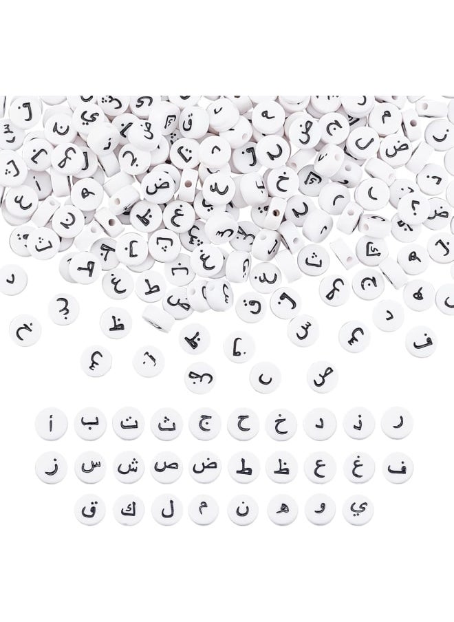 Generic - Product Description Brand: . We are a store specializing in providing all kinds of handmade accessories. Our aim is to provide most abundant and cost-effective accessories for our customer. If you have unlimited passion and creativity for life and craft, we will be your trusted partner. Specification: Material: Acrylic. Colour: White. Size:Flat Round with Black Letter Beads: about 7mm in diameter, 3.3mm thick, hole: 1.5mm, 100pcs/bag, 3 Bags. Container: 7.4x7.2x1.7cm, 1pc. Due to lighting effects, monitor's brightness / contrast settings, there could be some slight differences in the colour tone of the pictures and the actual item. Product in the picture may look larger than the actual, Please pay attention to sizes. - Image 1
