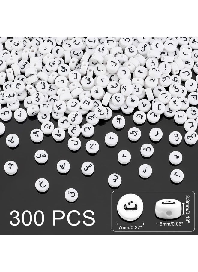 Generic - Product Description Brand: . We are a store specializing in providing all kinds of handmade accessories. Our aim is to provide most abundant and cost-effective accessories for our customer. If you have unlimited passion and creativity for life and craft, we will be your trusted partner. Specification: Material: Acrylic. Colour: White. Size:Flat Round with Black Letter Beads: about 7mm in diameter, 3.3mm thick, hole: 1.5mm, 100pcs/bag, 3 Bags. Container: 7.4x7.2x1.7cm, 1pc. Due to lighting effects, monitor's brightness / contrast settings, there could be some slight differences in the colour tone of the pictures and the actual item. Product in the picture may look larger than the actual, Please pay attention to sizes. - Image 1