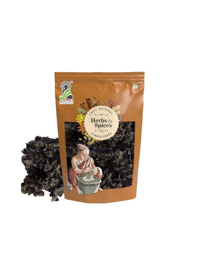 LEANBEING Herbaveda- Spanish Moss dried 100g | irish moss | sea moss | Seaweed - Image 1