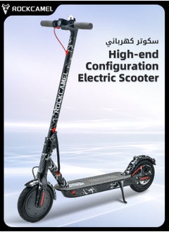 سكوتر كهربائي عالي الأداء سرعة المحرك 350 واط السرعة 25 كم / ساعة  مقاس الإطارات 8.5 بوصة فرملة مزدوجة بعيدة المدى على مسافة 20 كم الدراجات البخارية للخروج اليومي مناسب للبالغين والمراهقين مع شاشة LCD