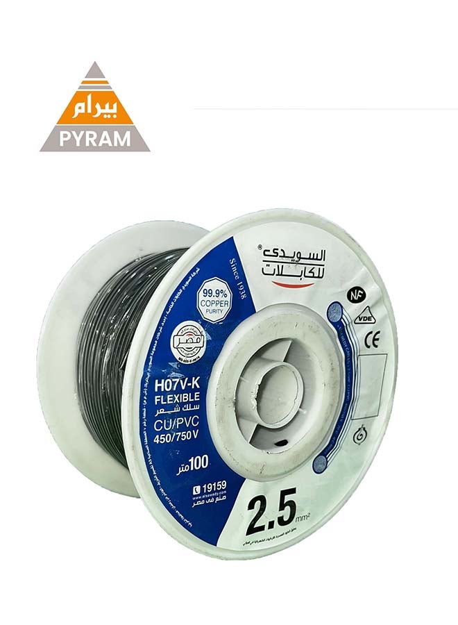 El Sewedy PVC Multi Purpose Flexible Cable 2.5 mm BLACK 100meter