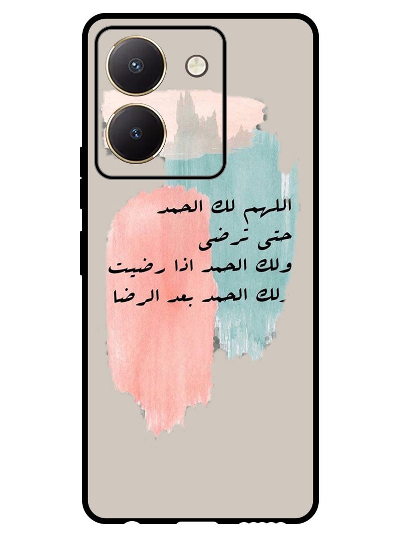 Theodor Protective Case Anti Scratch Shock Proof Bumper Cover For Vivo Y27s Quotes 9 - Image 1