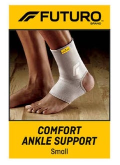 FUTURO Futuro Ankle Comfort Support, Small  - Image 2