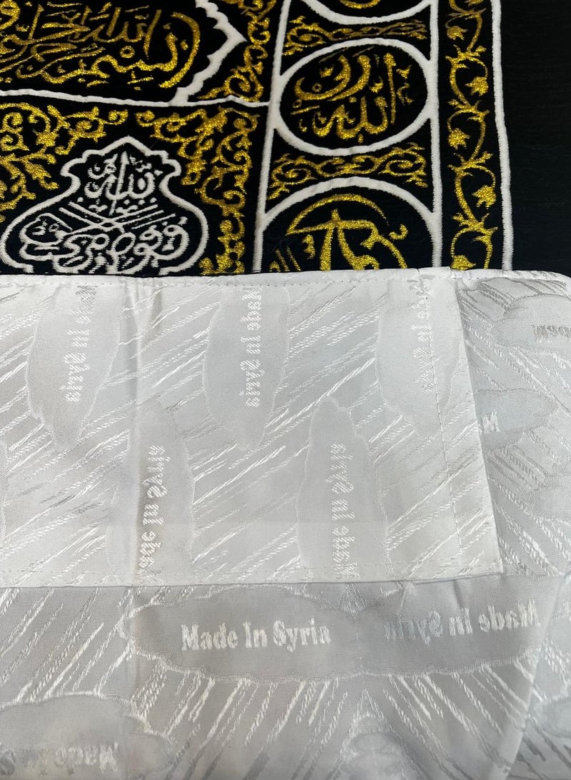 Mural of the Holy Kaaba Gate of excellent quality and wonderful size Size 165*95 cm Equipped with a back pocket at the top and bottom to make it easy to place a frame or hanging on the wall - Image 3