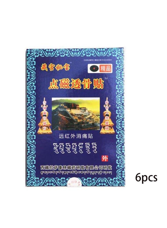 Generic 6Pcs/Set Far Infrared Magnetic Therapy Pain Relief Patch Lumbar Disc Cervical Joint Acupuncture Plaster Health Care 