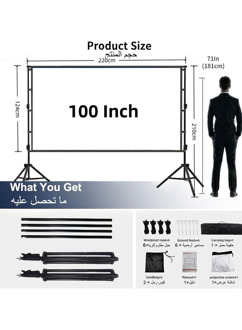 FlashHawk 100 inch 16:9 Outdoor and Indoor Portable Projector Screen with 2.6M High Tripod Stands - Image 2