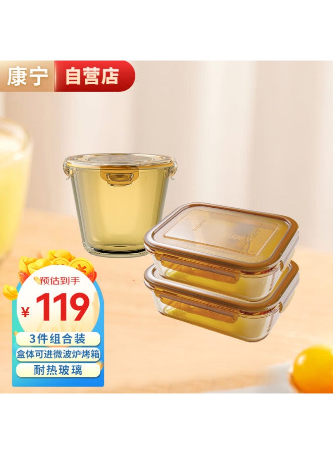 Visions Corning Amber-colored Food Storage Containers, Heat-resistant Glass Lunch Boxes, Microwave And Oven Safe, 3-piece Set, 600ml*2+700ml - Image 1