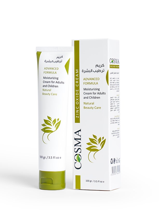 Lerik Cosma Zinc Oxide Cream 100g - Image 2