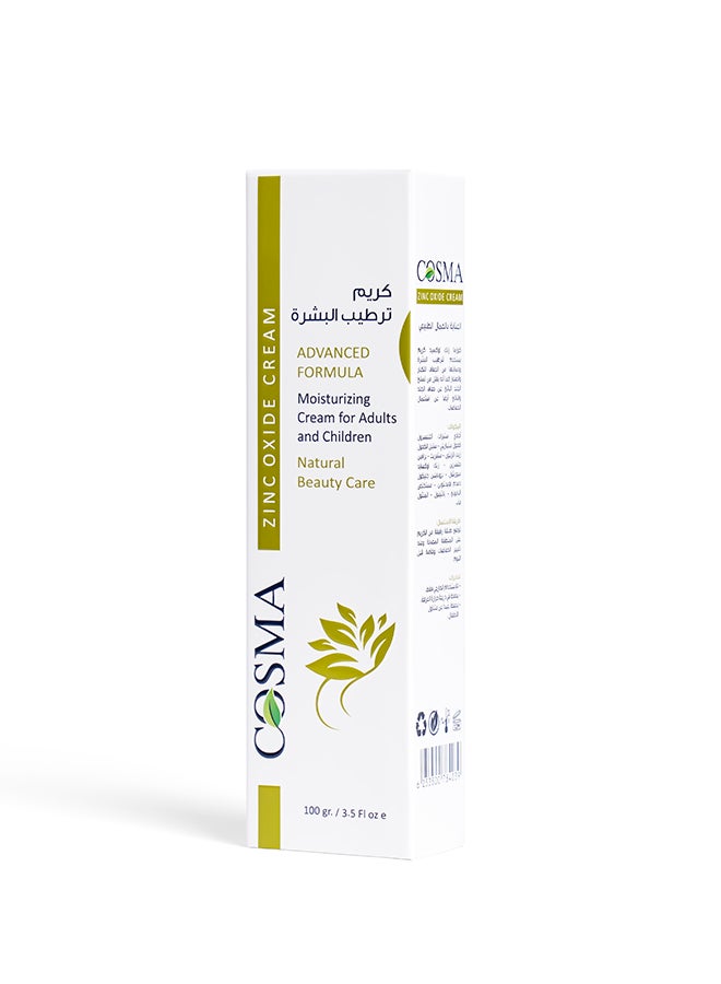 Lerik Cosma Zinc Oxide Cream 100g - Image 1