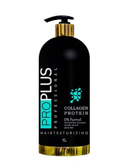 Pro Plus Professional Collagen Protein Hair Texturizing Formalin free 1000 ml  - Image 1