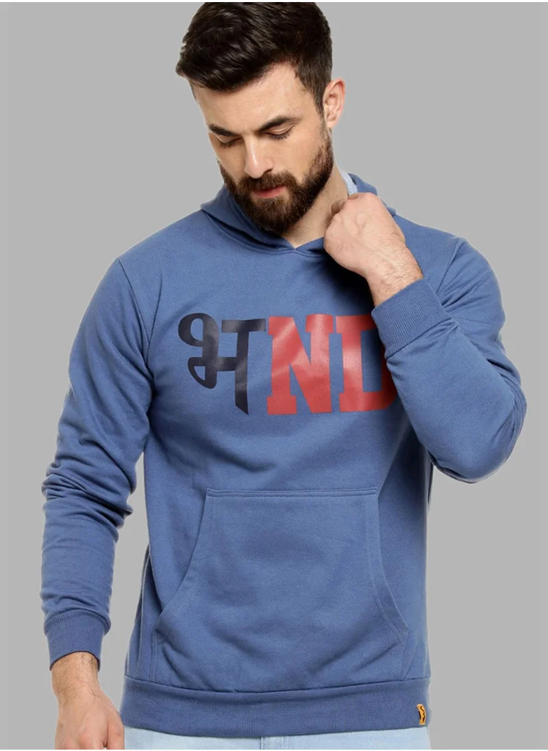 كامبوس سوترا هودي كاجوال