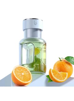 Reko Portable Juicer Fruit Juice Cup Household Multifunctional Blender Juicer Wireless Electric Juicer Cordless Fruit Juicer  - Image 1