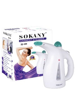 sokany Multifunctional Portable Garment Steamer  - Image 2