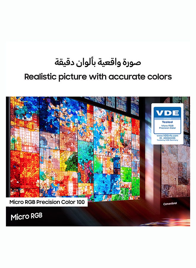 Samsung 75 Inch Micro RGB LED TV, R85H, 4K, HDR 10+, Motion Xcelerator 144Hz, Dolby Atmos, Micro RGB Technology, Smart TV, MRA75R85HAUXZN (2026 - UAE Version) MRA75R85HAUXZN black - Image 5