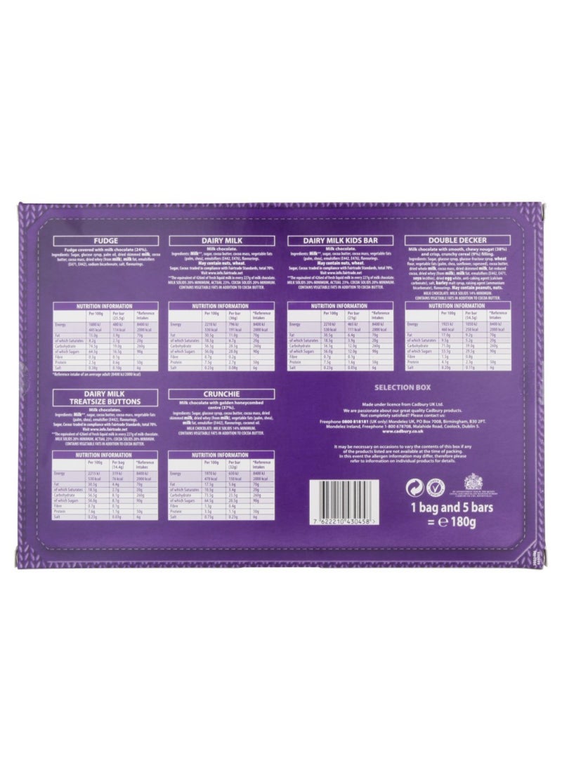 Cadbury Medium Santa Selection Box 125g - Image 2