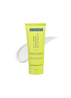 HYPHEN All I Need Sunscreen SPF 50 PA ++++ | Lightweight Sun Cream That Moisturizes & Leaves No White Cast | UVA & UVB Sun Protection & Blue Light Protection | Niacinamide, Ceramide Mineral Sunscreen SPF 50 for | Rich in Anti-Oxidants - 50ml  - Image 1