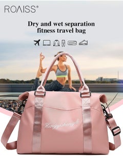 roaiss Lightweight Travel Fitness Bag Women'S Outdoor Sports Large Capacity Waterproof Handbag Detachable Adjustable Shoulder Strap Wet And Dry Separate Luggage Bag  - Image 1