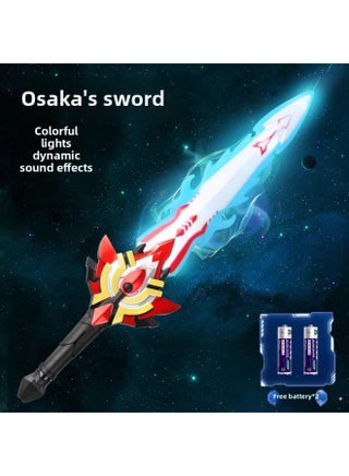 Ultraman Sword Weapon Boy's Sword Of The King Luminous Laser Sword Boy's Big Sword Children's Luminous Toy-Color:Osaka Sword [free Battery] - pzsku/ZCF5A25456671DEB2BFADZ/45/1745474091/d8a2f295-9323-4bb6-96cb-5d9c8e1867fa