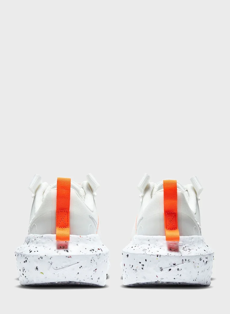 Nike Crater Impact