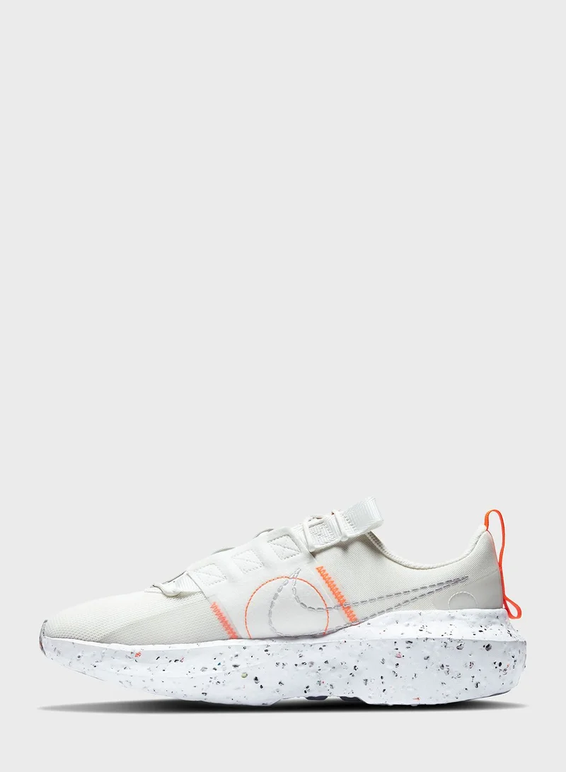 Nike Crater Impact