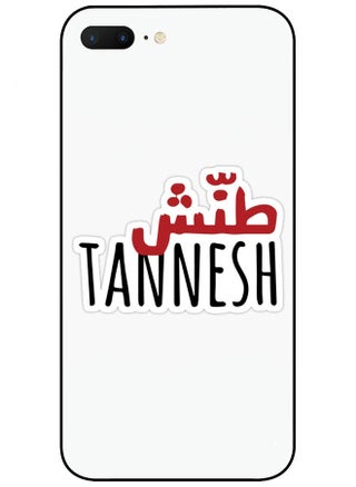 Protective Case Cover For Apple iPhone 8 Plus Tannesh - pzsku/ZCF5A7AE30EB1CEA13A94Z/45/_/1675015948/2a6d1e54-bad9-4693-9ad1-125ecac9ac45