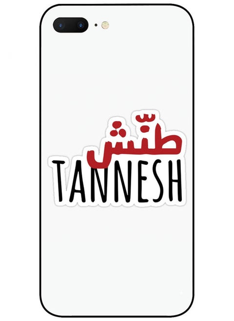 Protective Case Cover For Apple iPhone 8 Plus Tannesh