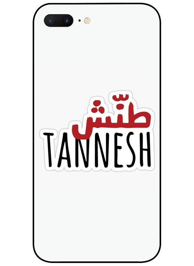 Protective Case Cover For Apple iPhone 8 Plus Tannesh
