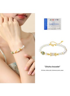 Silver Hetian Jade Bamboo Bracelet Elegant Pearl Beads Satisfied bracelet plus certificate