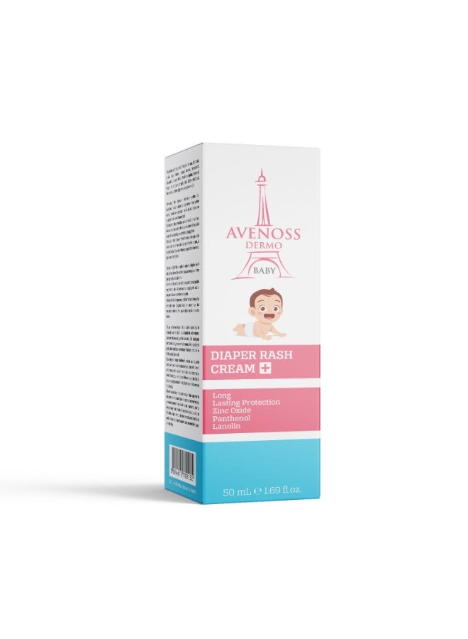 كريم لعلاج ووقاية من تسلخات الحفاض، حماية طويلة الأمد بأكسيد الزنك واللانولين - 50 مل.