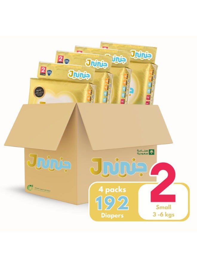 Jnini Diapers Size 2 - Large Carton - 192 count - Image 1