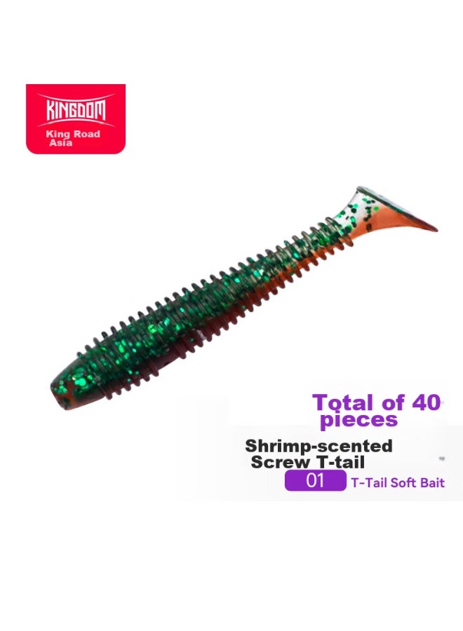 King Lure King Soft Bait, Spiral T-tail, Sea Fishing, Freshwater Mandarin Fish Bait, Lead Head Hook, Bottom Fishing Artificial Bait - Image 1